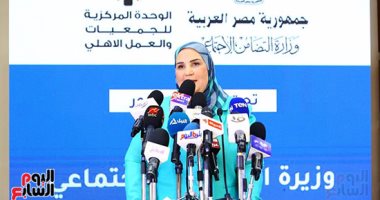وزيرة التضامن تستعرض برامج الحماية الاجتماعية لوفد مفوضية حقوق الإنسان بالسودان