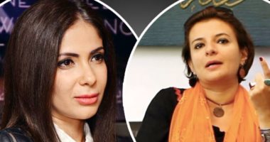 منى زكى تخوض دراما رمضان المقبل بتوقيع الكاتبة مريم ناعوم
