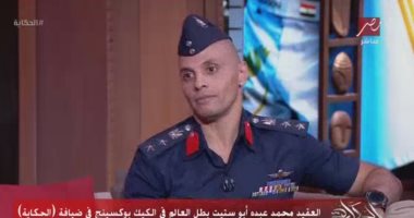 محمد ابو ستيت بطل العالم فى الكيك بوكسينج: ارتعشت عند دخول صالة المباراة لكثرة الجماهير وهتافهم