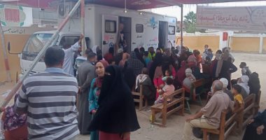 قافلة سكانية شاملة بقرية كفر داود بوادى النطرون وحوش عيسى بالبحيرة