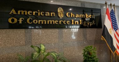 كيف نعظم العلاقات الاقتصادية مع الولايات المتحدة الأمريكية؟.. توقعات بارتفاع الاستثمارات المباشرة لـ 30 مليار دولار والتبادل التجارى لـ 15 مليارا  سنويا.. وفرص بالجملة لزيادة صادرات الملابس والمنسوجات والخضر 