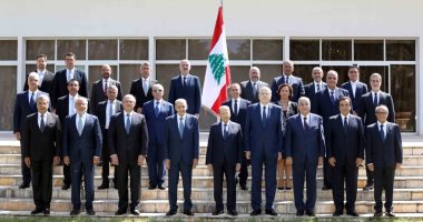 الجلسة الأولى لحكومة لبنان.. تشكيل لجنة صياغة البيان الوزارى والانتهاء خلال 3 أيام.. رئيس البرلمان: سنعقد جلسة منح الحكومة الثقة قريبا.. عون: إطلاق ورشة عمل لتعافى لبنان.. ,ميقاتى: مطلوب إجراءات استثنائية