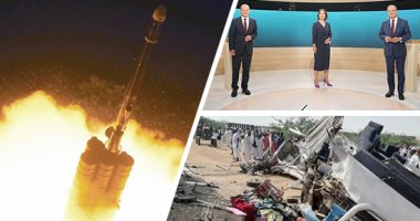 العالم هذا الصباح.. كوريا الشمالية تختبر صواريخ كروز جديدة طويلة المدى.. مصرع وإصابة 20سودانيا فى حادث مروع على طريق بالعاصمة.. مرشح ميركل لمنصب المستشارية يشن هجوما على منافسه بثانى مناظراته التليفزيونية.. صور