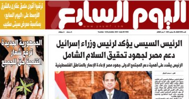 رئيس الوزراء يتفقد مشروعات "حياة كريمة" بالقليوبية.. غدا بـ"اليوم السابع"