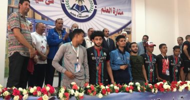 ختام فعاليات ملتقى شباب الجامعات الحدودية بجامعة العريش.. صور