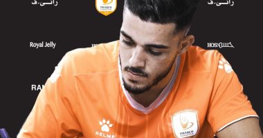 فاركو يعلن التعاقد مع عزمى غومة لاعب الصفاقسى التونسى 4 مواسم