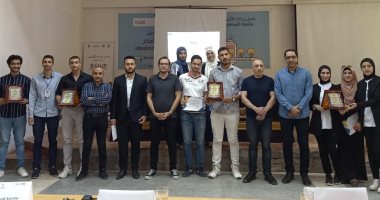 جامعة المنصورة تعلن الفائزين بالمسابقة الطلابية لريادة الأعمال