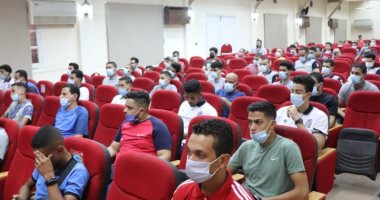 معهد إعداد القادة يستكمل الفوج الثانى من برنامج إعداد القادة التخصصى