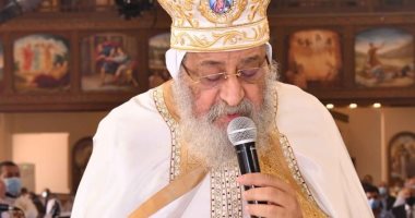 البابا تواضروس يوضح سبب تسمية التقويم القبطى بتقويم الشهداء