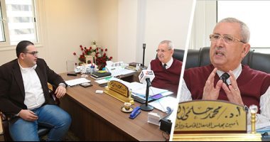الغر: إتاحة التقدم للجامعات الخاصة لطلاب الثانوية 2020 بتنسيق العام الماضى
