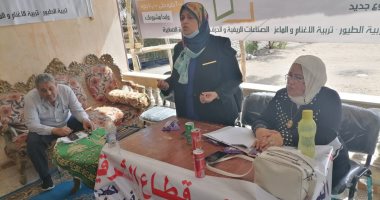 تسليم 50 كارت ميزا مجانا لسيدات قرية الصالحية ضمن مبادرة حياة كريمة