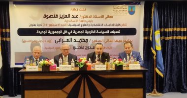 رئيس جامعة الإسكندرية: الإنجازات التى تشهدها التنمية كانت بمثابة الحلم لكل الأجيال
