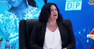 الأمم المتحدة: مصر قطعت شوطا كبيرا فى ملف تمكين المرأة بكافة المجالات