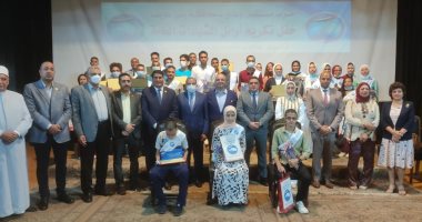 محافظ بنى سويف ورئيس الجامعة يكرمان أوائل الثانوية العامة والأزهرية والدبلومات الفنية