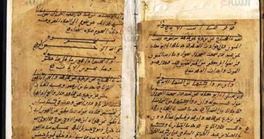 مخطوطة تفسير القرآن لـ"البستى" أهم مقتنيات متحف المخطوطات بمكتبة الإسكندرية.. صور