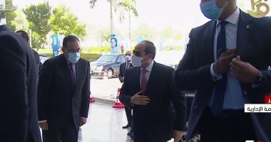 الرئيس السيسى يصل العاصمة الإدارية للمشاركة فى إطلاق تقرير التنمية البشرية