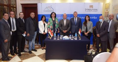 4بروتوكولات تعاون مع مؤسسة أهل مصر للتنمية وجامعة عين شمس ومصر الخير وشبرا 