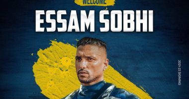  الإسماعيلى يعلن التعاقد مع عصام صبحى لاعب مصر المقاصة