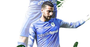 أحمد مسعود: "أخطأنا فى حق المصرى وأنا شايل الفريق بقالى 5 سنين"