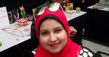تعيين نهير رمضان لمناهضة العنف ضد المرأة بجامعة الفيوم