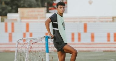 أحمد عيد ظهير الزمالك: أعلن خروجى للإعارة لمدة موسم لأعود بمزيد من الخبرات