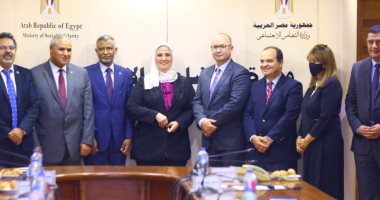 اتفاقية تعاون بين "التضامن" و "الفاو" بشأن تمكين المرأة الريفية