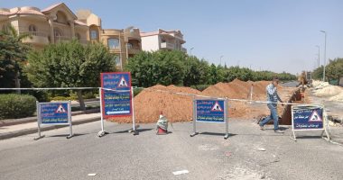 جهاز "الشروق": غلق اتجاه بالطريق الفاصل بين الحيين الأول والتاسع لأعمال المرافق
