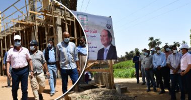"حياة كريمة" تعيد الأمل من جديد لقرى "الرديسية والطوناب" بأسوان.. الأهالى: "لو جلسنا نحلم بالمشروعات عشرات السنوات ما تحققت".. المحافظ: 120 ألف مواطن مستفيد.. والصرف الصحى والوحدات الصحية أبرز الخدمات