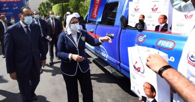 رئيس الوزراء يُدشن حملة "معًا نطمئن.. سجل الآن".. الحملة تشجع المواطنين على التسجيل الإلكترونى لتلقى لقاح كورونا.. مصطفى مدبولى: اللقاح يجنب الإصابة ويخفف حدتها.. ووزيرة الصحة: توجيهات رئاسية بالتوسع فى التطعيم