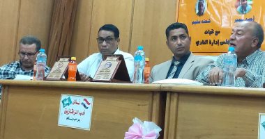 مناقشة رواية "قنص الأفاعى" فى ندوة بنادى أدب الزقازيق.. صور 