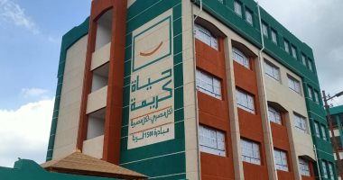 تعرف على مشروعات حياة كريمة بمركز أبوحمص فى البحيرة.. صور 