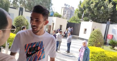 أحمد فتوح لاعب الزمالك في اتحاد الكرة..تعرف علي السبب؟