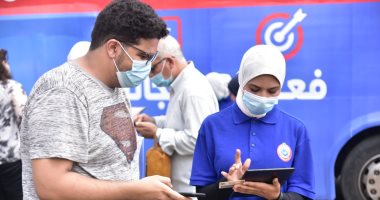 الصحة: تسجيل 5330 مواطنا لتلقى لقاح كورونا بحملة "معا نطمئن" حتى الآن