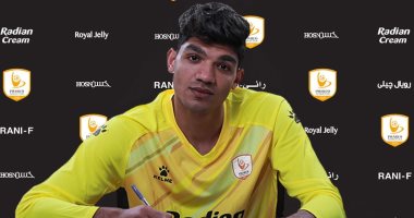 محمد صبحى حارس الزمالك بعد إعارته إلى فاركو: "بداية جديدة وطموح جديد"