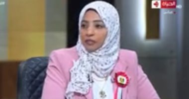الحاصلة على جائزة أفضل معلم مبدع 2021: بنك المعرفة مصدر هائل للمعلومات للمدرس والطالب