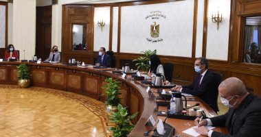 رئيس الوزراء يناقش مع بعثة البنك الدولى مشروع تحديث نظام تسجيل الأراضى والعقارات