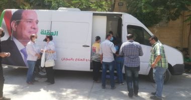 انتشار الفرق المتنقلة لتطعيم المواطنين بلقاح كورونا بالغربية