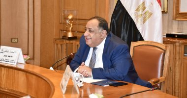 هيئة سنتريور الأمريكية توصى بتجديد منح شهادة الأيزو فى جودة النظم الإدارية لجامعة حلوان