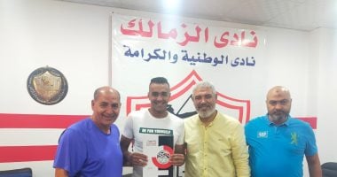 الزمالك يجدد عقود نيمار وأحمد زكى وحمدى علاء قبل الموسم الجديد
