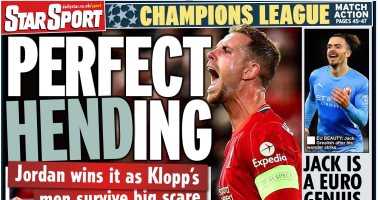 ريمونتادا ليفربول ضد ميلان وقتل ريال مدريد للإنتر أبرز عناوين صحف أوروبا