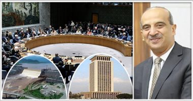 مجلس الأمن يعتمد بيانًا رئاسيًا يدعو لاستئناف مفاوضات سد النهضة برعاية الاتحاد الإفريقى.. الخارجية: دفعة هامة لإنجاح المسار التفاوضي.. وتؤكد: البيان يفرض على أثيوبيا الانخراط بجدية للتوصل إلى اتفاق قانوني مُلزم