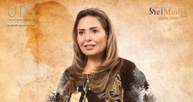 صابرين تكشف عن سر مشيتها بمسلسل "واحد فى المية" وعلاقتها بعمار الشريعى