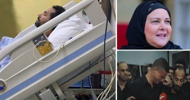 الكلام فى التريند على إيه؟.. آخر تطورات إصابة كريم فهمى بجلطة فى الرئة تشغل الجمهور.. حوار نادر لـ دلال عبد العزيز تتحدث عن تأثير المرض عليها الأكثر تداولا.. ودموع سعد سمير فى وداع الأهلى تصعد به لصدارة "جوجل"