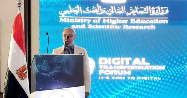 تعرف على إنجازات جامعة طنطا فى التحول الرقمى.. أبرزها نظم التشغيل الإلكترونى
