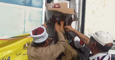 "أوقاف أسوان" توزع 28 طنا من لحوم صكوك الأضاحى على الأسر الأكثر احتياجا