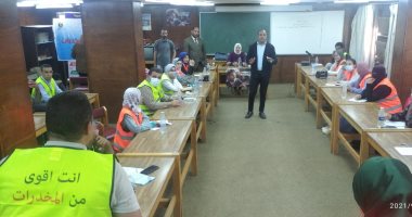 "اختار حياتك".. برنامج تدريبى لإعداد كوادر شبابية للتوعية بمخاطر الإدمان فى سوهاج