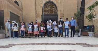 جولات وورش لأطفال ذوى الاحتياجات الخاصة فى متحف الفن الإسلامى.. صور