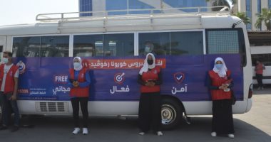 محافظ الجيزة يدشن حملة "معا نطمئن.. سجل الآن" لتلقى لقاح كورونا