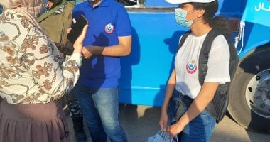 انطلاق حملة "معا نطمئن.. سجل الآن" بمحافظات كفرالشيخ وبني سويف والشرقية اليوم