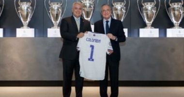 رئيس كولومبيا يزور المدينة الرياضية لـ ريال مدريد